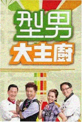 fate动漫 制作现场纪实 幕后照